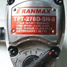 氣動風炮的聲音為什么這么有節奏感？